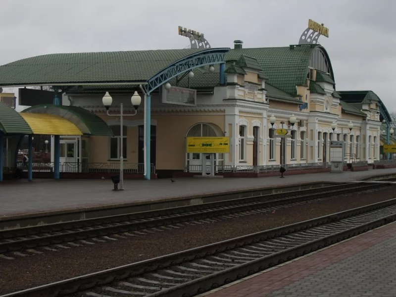 Изменения в расписании