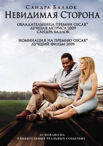 Приглашаем в киноклуб!