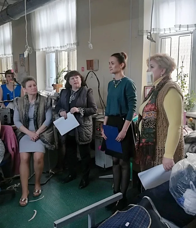 Остановить домашнее насилие