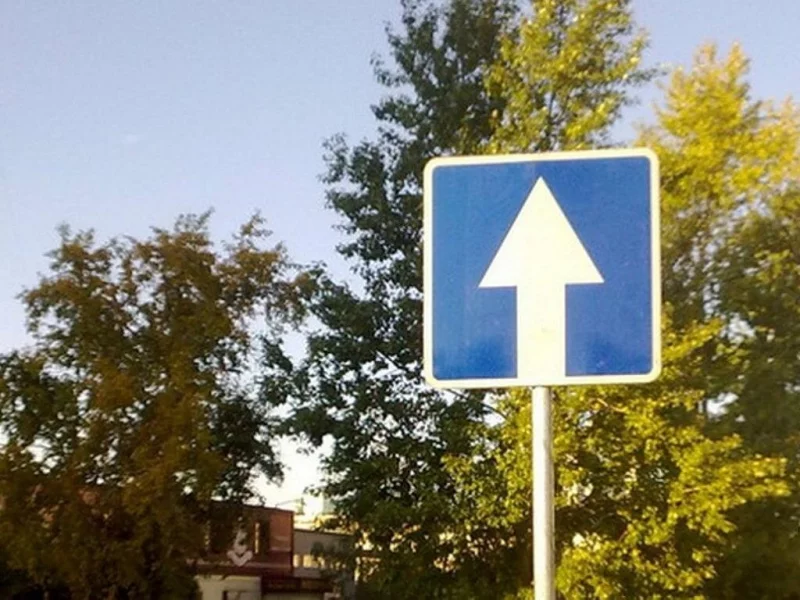 Внимание! Одностороннее движение транспортных средств!