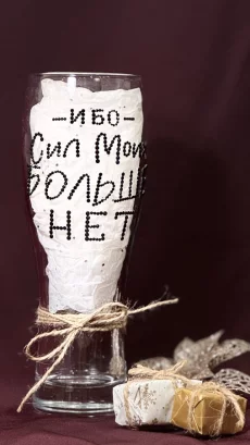 Бокалы инкрустированные стразами