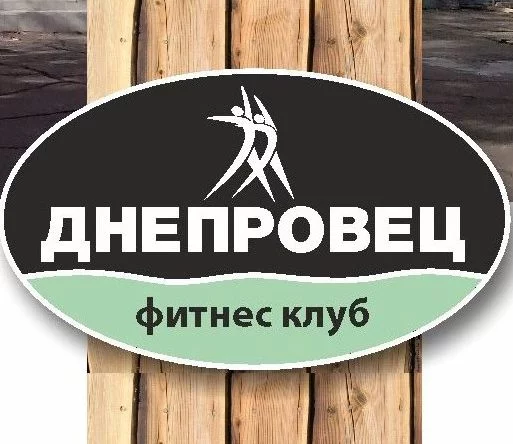 Внимание: АКЦИЯ !!!