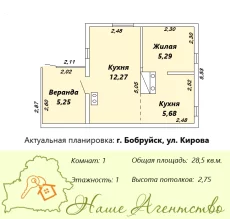 Дом по ул. Кирова