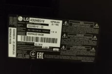 Телевизор LG 43UH651V