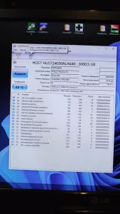 Жёсткий диск HDD 3 Тб и 4 Тб SMART без ошибок