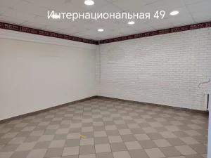 Интернациональная, 49