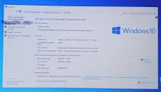 Ноутбук Lenovo IdeaPad 330 с проблемой
