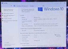 Ноутбук Lenovo