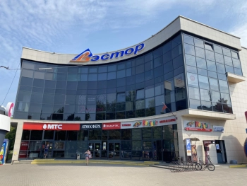 Торговое помещение