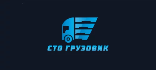 Шиномонтаж