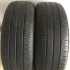 Покрышки легковые 205/65/16 Kumho