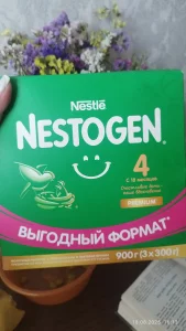Nestogen 4