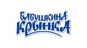 ОАО &quot;Бабушкина крынка&quot; требуется водитель