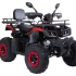 Квадроцикл в аренду Racer RC 200 FREELANDER