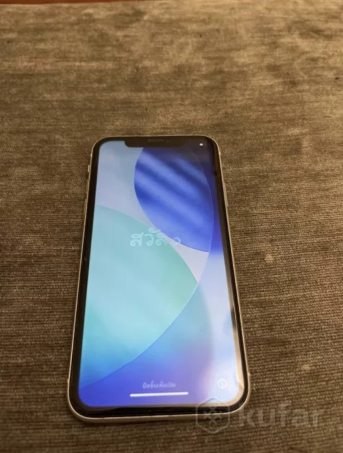 Apple iPhone 11 128 GB