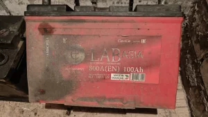 Аккумуляторы