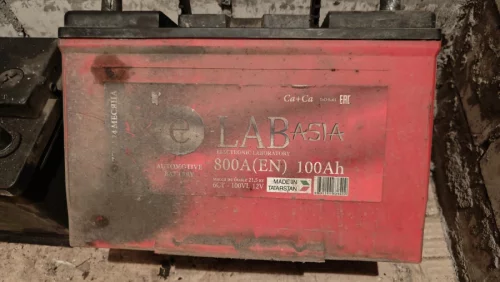 Аккумуляторы