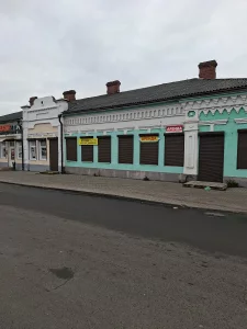 Торговое помещение