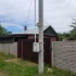 Лучший вариант для вас