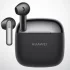 Наушники HUAWEI FreeBuds SE 3