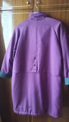 Куртку женскую