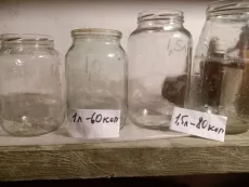 Банки стеклянные