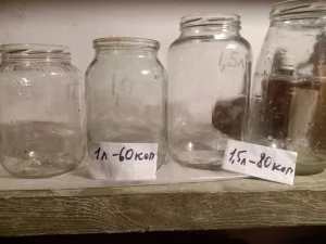 Банки стеклянные