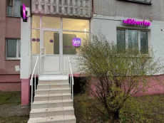 Коммерческое помещение в сердце спальника.Идеально по