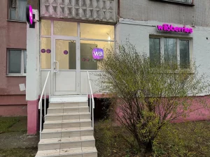 Коммерческое помещение в сердце спальника.Идеально по