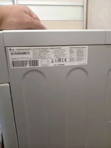 Стиральная машинка LG