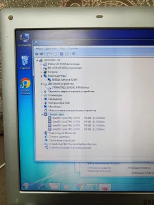 Отличный ноутбук Samsung RV509 на Intel core i3