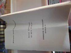 Бытовые весы