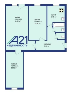 3-комнатная квартира в самом сердце города Островского 29