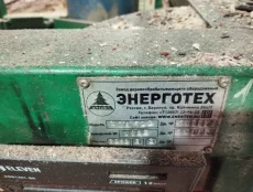 ДПА 500 дисковая пилорама