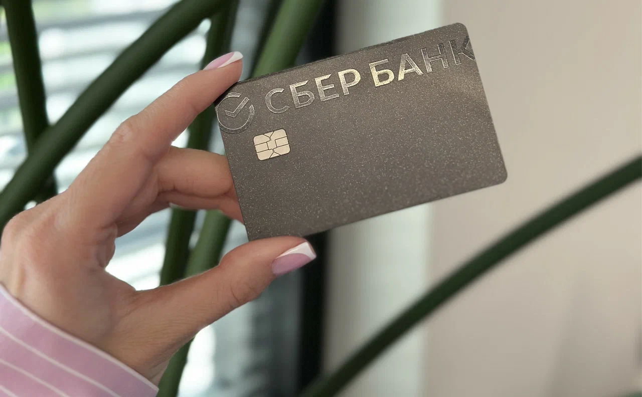 В Беларуси молодежи оформят бесплатные карты