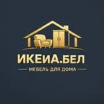 Руководитель отдела продаж, менеджеры
