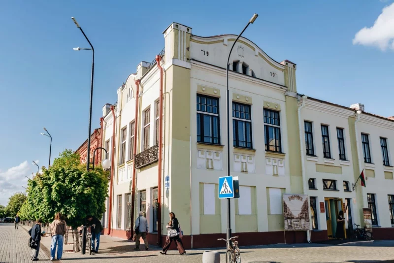 В пространство творчества, памяти и дружбы превратятся вскоре улицы Бобруйска: на протяжении пяти дней, с 25 по 29 июня, здесь будут отмечать День города