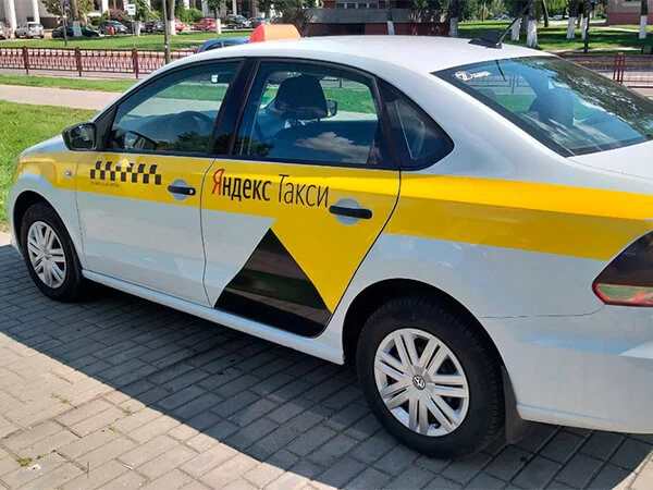 В Яндекс Go рассказали, когда лучше заказывать поездки в День знаний