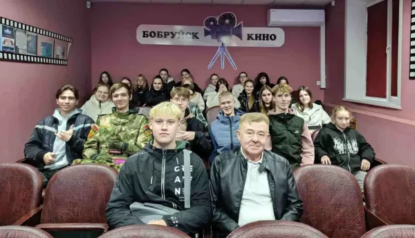 «Неизвестный абонент»: для учащихся Бобруйского колледжа имени А. Е. Ларина прошёл показ фильма о кибермошенничестве
