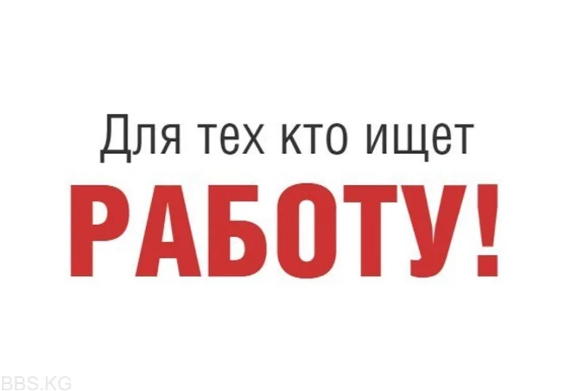 День предприятия пройдет на Бобруйском комбинате хлебопродуктов