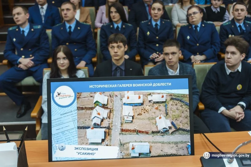 Бобруйчане оказались среди лучших авторов экспозиций, отражающих тему геноцида белорусского народа