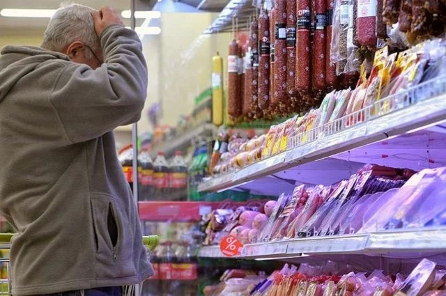 Социальные скидки на продукты первой необходимости продлены до конца года