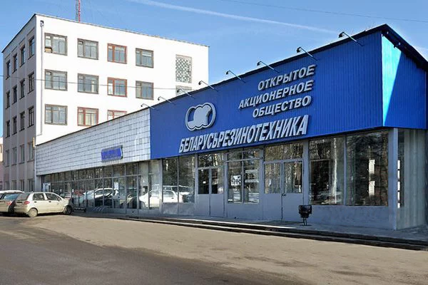  «Беларусьрезинотехника» вышла из простоя при поддержке профсоюзов Могилевщины