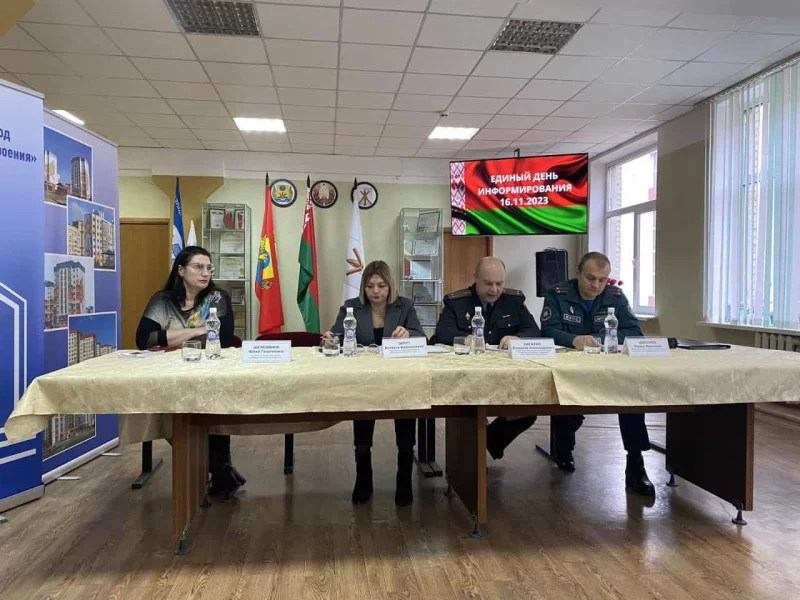 Бобруйский завод КПД стал ответчиком по экономическому делу