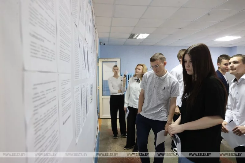 "Получили 636 стобалльных результатов". Стали известны результаты первого дня ЦЭ