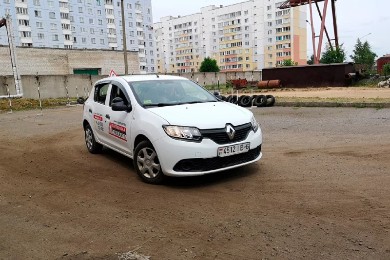 Мне не нравится автошкола, в которой я учусь