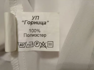 Рубашка женская, прозрачная