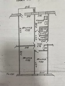 Трехкомнатная квартира по ул. Куйбышева, д. 55