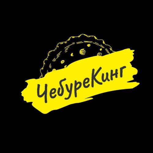 Повар-кассир