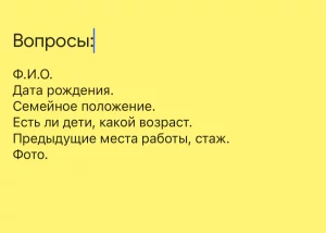 Повар-кассир в мини-кафе Шава Хауз